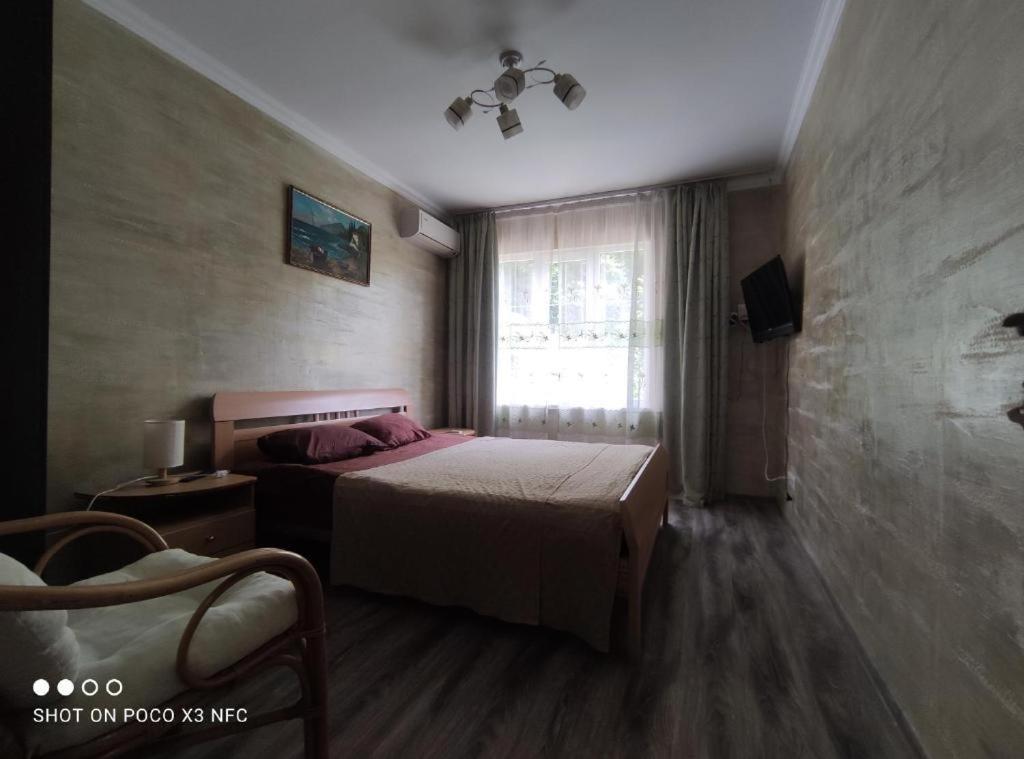 Guest House Chalet Agave Gagra Exterior photo